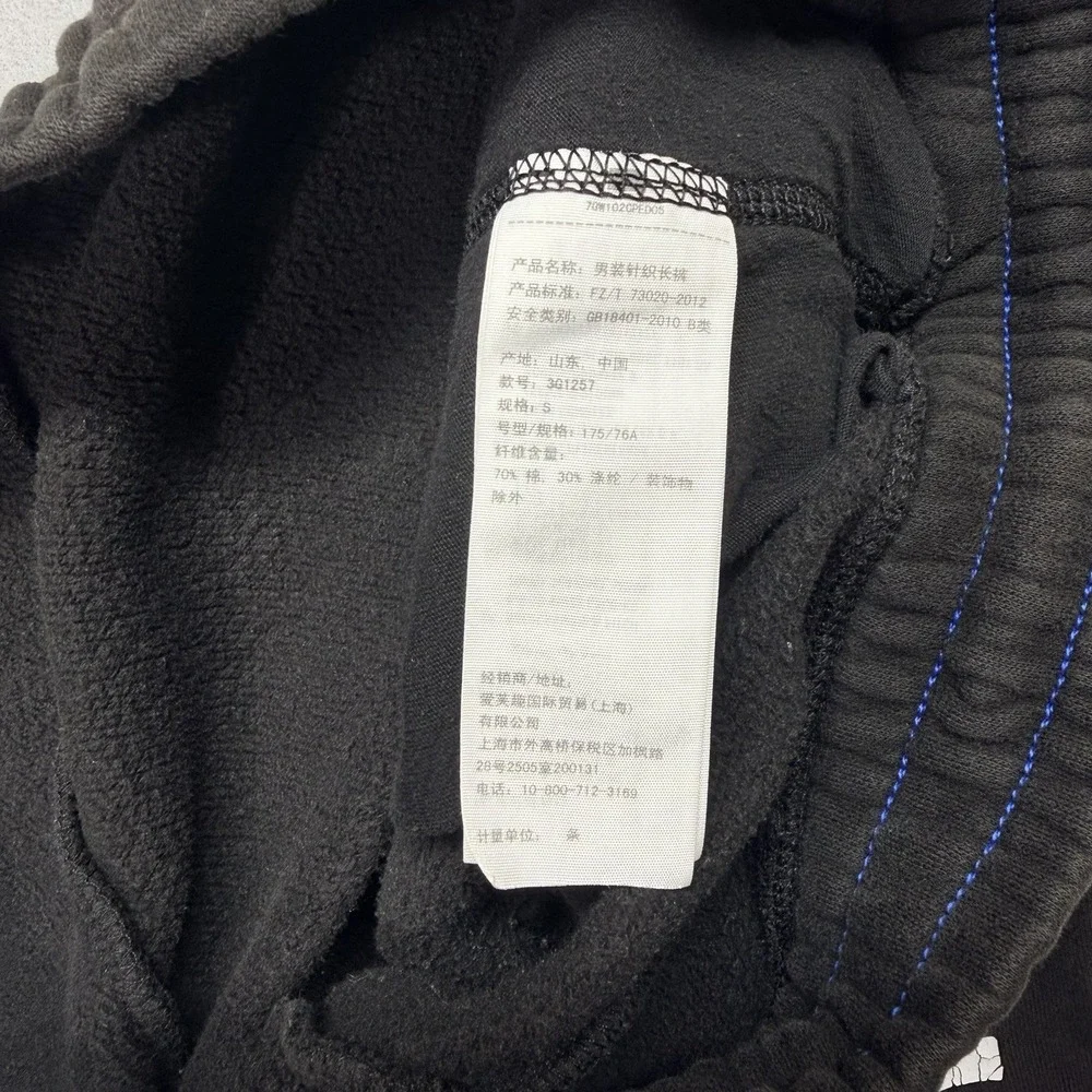 Hollister Black Logo Jogger Sweatpants Men's Size Small Drawstring Fleece Lined